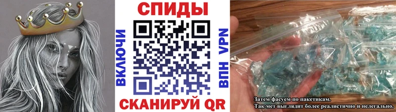 Амфетамин Розовый  наркотики  Краснозаводск 