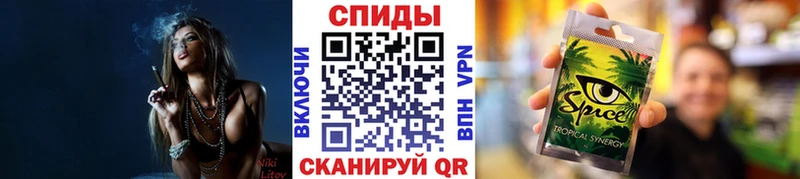 mega tor  закладка  Краснозаводск  БУТИРАТ оксибутират 