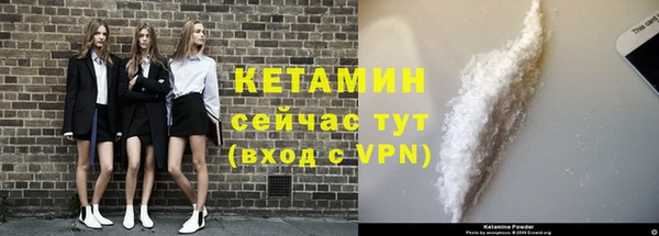 герыч Карталы