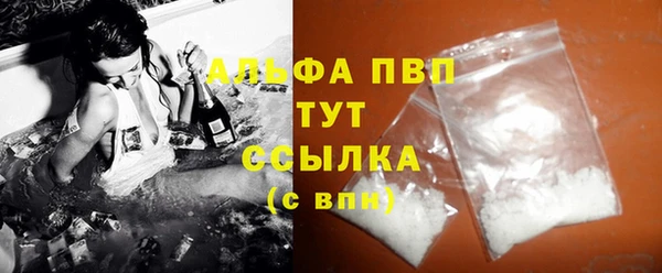 ГАЛЛЮЦИНОГЕННЫЕ ГРИБЫ Киренск