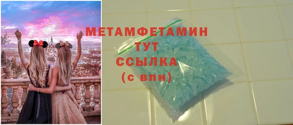 герыч Карталы