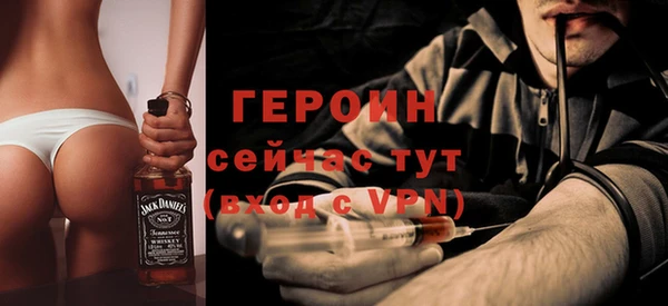герыч Карталы