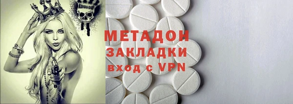 герыч Карталы