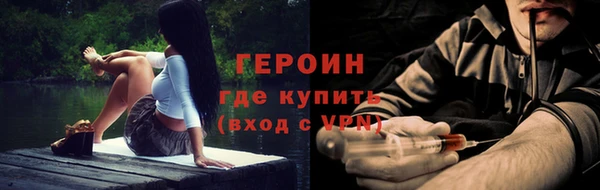 соль ск Касимов