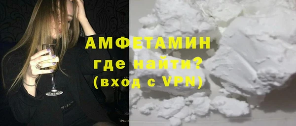 герыч Карталы