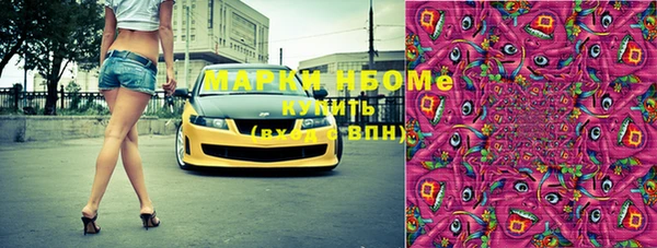 герыч Карталы