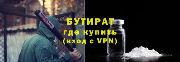 бошки Карпинск