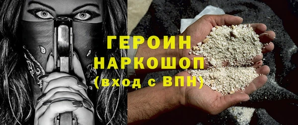 соль ск Касимов