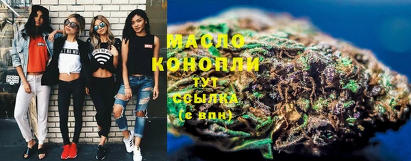 мяу мяу мука Козловка