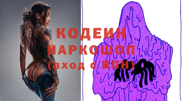 герыч Карталы