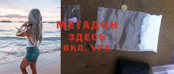 ГАЛЛЮЦИНОГЕННЫЕ ГРИБЫ Киренск