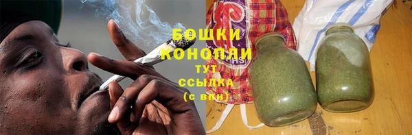 герыч Карталы