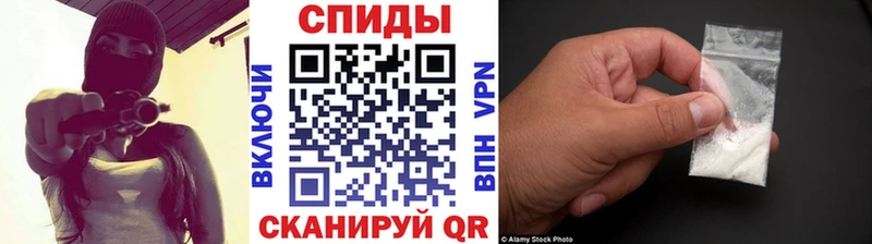 blacksprut ссылки  сколько стоит  Краснозаводск  Метамфетамин мет 