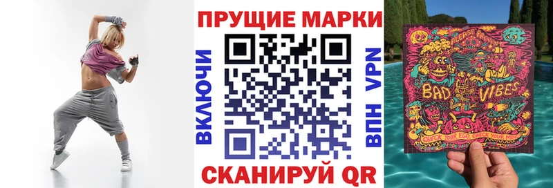как найти закладки  Краснозаводск  Марки NBOMe 1,5мг 